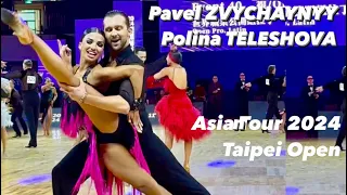 Pavel Zvychaynyy - Polina Teleshova | Rumba | Asian Tour 204 | Taipei Open