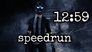 Payday 2 - First World Bank - Speedrun 12:49sec [solo speedrun]