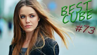 Best cube 73. Лучшие приколы COUB 18+ Красивые девушки, смешные моменты