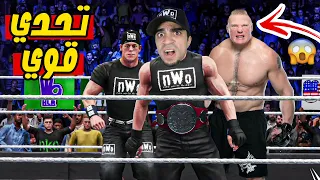 بروك ليسنر يدخل تحدي قوي ضد جون سينا و سيد WWE 2K20 !! 😱🔥