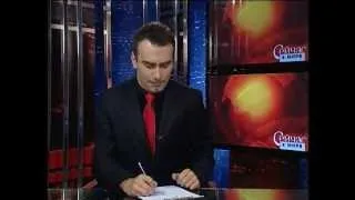 Международные новости RTVi 15.00 GMT. 5 Июля 2013