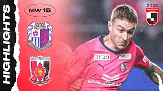 First Defeat after 4 Consecutive Draws! | Cerezo Osaka 2-0 Urawa Reds | MW 15 | 2022 J1 LEAGUE