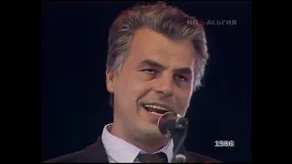 Michele Placido & Giuliana de Sio a Mosca - intervista e premiazione - 1986