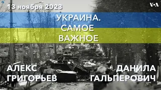 Обстрелы, санкции и F-16: РФ атакует Киев и Херсон, ответ Евросоюза, обучение пилотов в Румынии