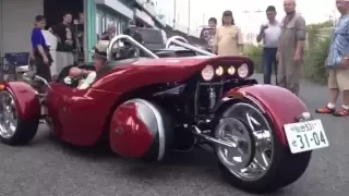 Trike　　トライク