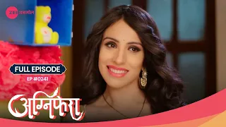 रागिनी और अनुराग ने मनाया वैलेंटाइन्स डे | Agnifera New Hindi Show | Full Episode 241 | Zee Anmol