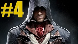Assassins creed Unity Gameplay - walkthrough - part 4 (xbox one)