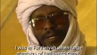 فليم يسرد عن واقع الجنجويد في دارفور