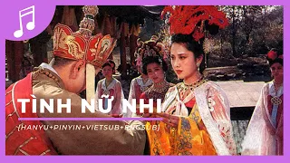 Nữ Nhi Tình (女儿情) | Ngô Tĩnh [Hanyu+Pinyin+Vietsub+Engsub]