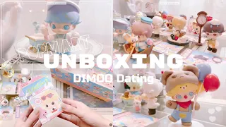 [unboxing] DIMOO Dating / POP MART