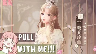 Shining Nikki - Pull with me in Secret with Roses Event Pavilion