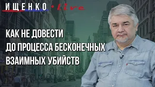 Кто готов воевать за Украину и на что пойдёт Запад после того, как Россия разгромит ВСУ - Ищенко