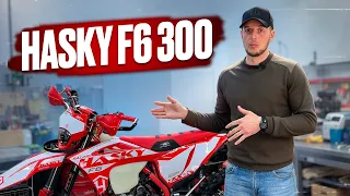 HASKY F6 300. ТОП 3 В МИРЕ КИТАЙСКИХ "ВОЗДУШЕК"