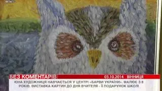 Телеканал ВІТА - БЕЗ КОМЕНТАРІВ 2014-10-03_1