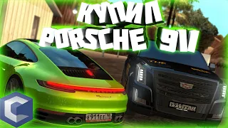 🔴ОБНОВЛЕНИЕ 3.8!🔴 КУПИЛ PORSCHE 911🔴Е911ЕЕ98 - MTA CCDPLANET