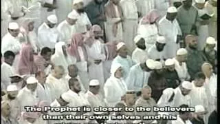 Taraweeh Ramazan 2003-4 w/ English Subtitle 4.wmv