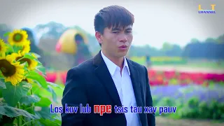 Lab thoj-tsis tau koj tsis tis npe laus full MV