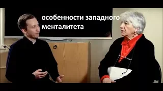 Чем отличаются русские от американцев? | Разница менталитетов | Светлана ГригорьевнаТЕР-МИНАСОВА