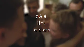 Выпускной клип (УАЛ 2020 г.)