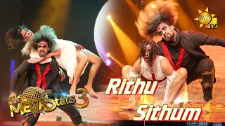 Rithu Akarsha with Sithum | හිරු Mega Stars 3 | FINAL 15 | 2021-07-04