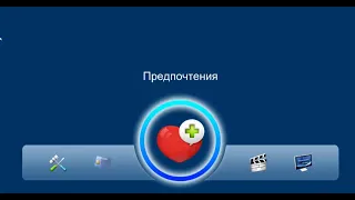 Настройка антенны на НТВ+Дальний Восток при помощи ресивера от НТВ+