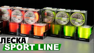 Fishing line Carp Pro Sport Line! Review of high-quality Japanese-made fishing line!