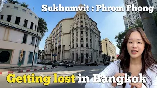 Thailand Vlog EP.01 Sukhumvit Phrom Phong BTS staion