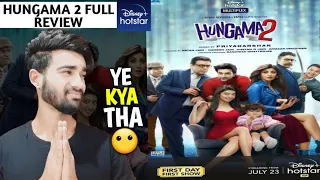 Hungama 2 Review | Hungama Season 2 Review | Shilpa Shetty, Paresh Rawal | Hungama 2 Movie | Hotstar