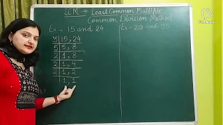 LCM by common division method (Class V)