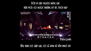 Gặp em đúng lúc [Bản Full VietSub] - Gang Hao Yu Jian Ni Full [Concert 2018]
