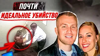 Никто не мог в это поверить! Дело Тиффини Кроуфорд