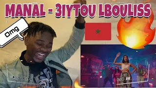 🇲🇦 CRAZY REACTION TO MANAL - 3IYTOU LBOULISS (Official Music Video)… she’s the best 😫