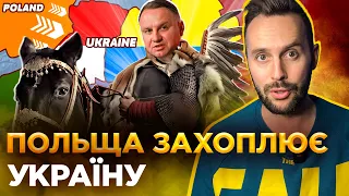 ОБЕРЕЖНО! ФЕЙК. Окупація Львова і агресивні бажання Польщі: вигадки пропагандистів про поділ України