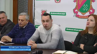 ЛОЗІВСЬКА ПАНОРАМА 24 01 2022