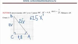 Видео решение прототипа №27238 из ЕГЭ по математике 2013