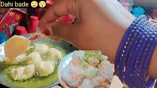 Miniature Dahi Vada recipe | | Homemade Dahi Vada cooking | | Mini food Miniature #miniaturecooking