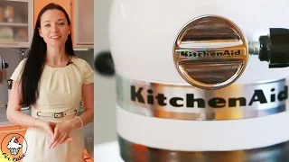 Обзор планетарного Миксера Kitchen Aid ARTISAN