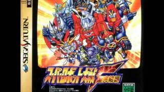 SRW F Final (SS) - Aim For The Top! ~Fly High~