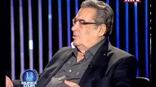 Murex d'or 1/6/2013 - Romeo Lahoud - Saad Ramadan - Sabine