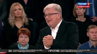 Дмитрий Куликов о Зверобое, Юлии Чичериной и Джанго.