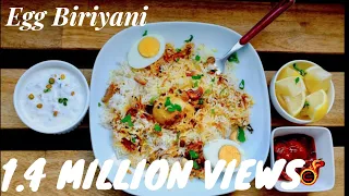 മുട്ട ബിരിയാണി |Christmas Special Egg Dum Biriyani||Kerala Egg Biriyani || Easy Biriyani||Ep:244