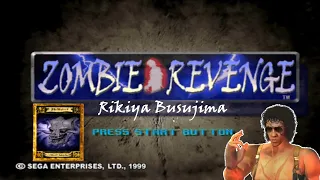 Zombie Revenge (Rikiya Busujima) - Dreamcast