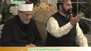 PUNJABI SUFIANA KALAM( Qari Sadaqat Ali)BY Visaal