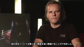 DIGIC Video message TGS2018 日本語字幕 ver.