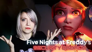 Five Nights at Freddy's Security Breach - Ну как, тебе весело?! #4