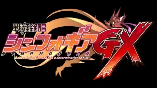 Symphogear GX Rebirth day ending full