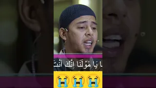 Emotional crying quran recitation by Imam Salim Bahanan#shorts #quran #qurantilawat #viralshorts