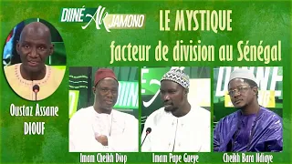 [DIINEE AK DIAMONO ] LE MYSTIQUE : facteur de division au Sénégal