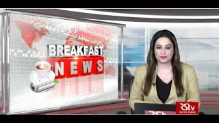 English News Bulletin –  October 22, 2019 (9:30 am)