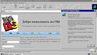 Обзор сайта old-dos.ru